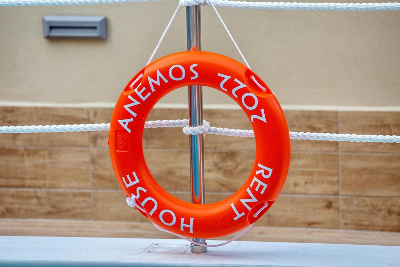 Appartamento Rent House Anemos Nea Iraklitsa Esterno foto