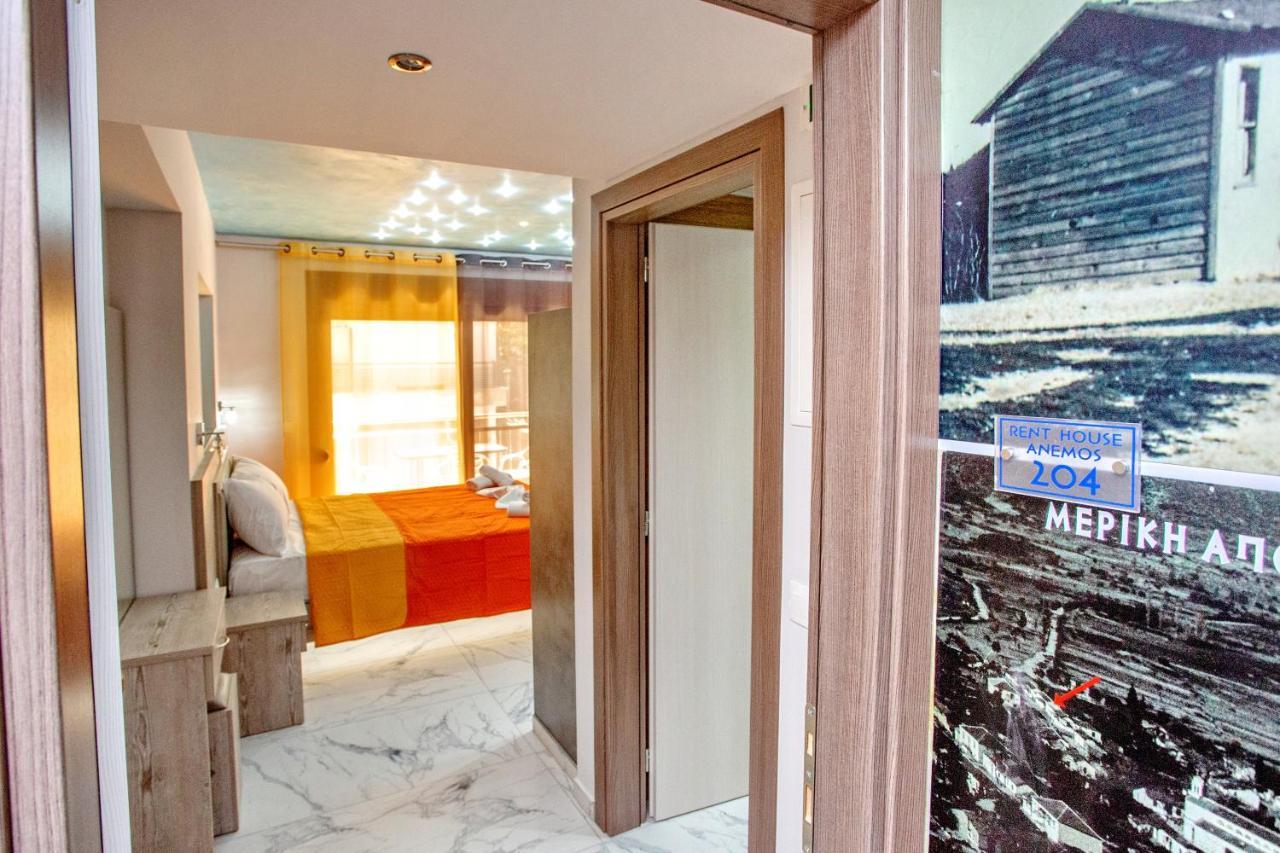 Appartamento Rent House Anemos Nea Iraklitsa Esterno foto